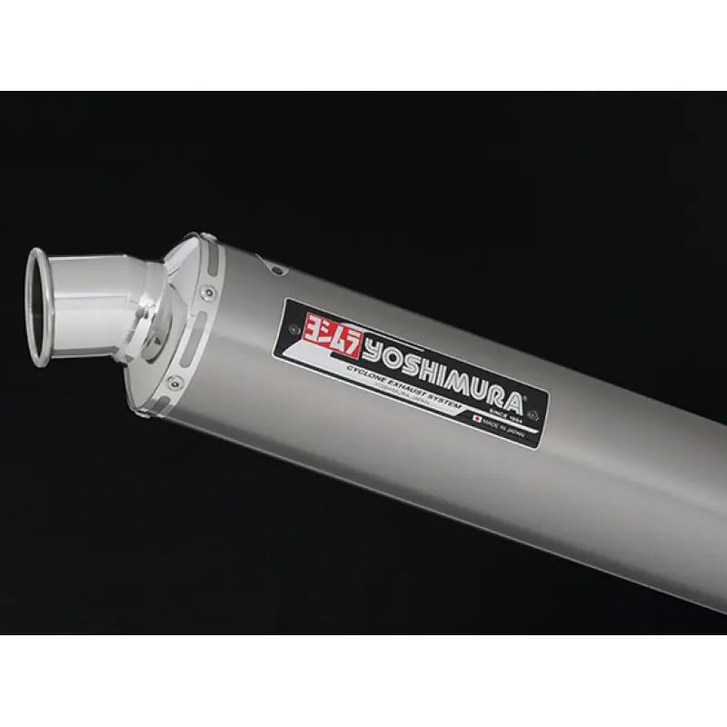 Yoshimura Japan Full System Titanium Exhaust Suzuki GSX1100S 110191F8280 While Supplies Last